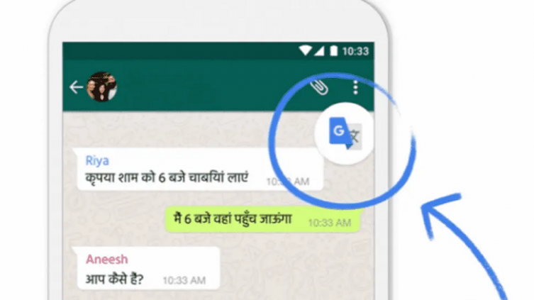 Ya no será necesario utilizar tercera aplicación para traducir dentro de WhatsApp. - Crónica