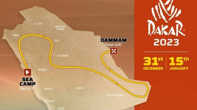 Así será el Dakar 2023 - TyC Sports