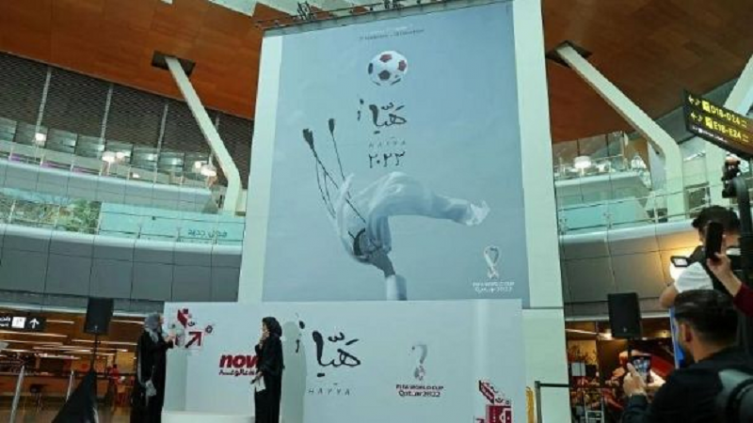 Se develaron los pósters del Mundial, creados por primera vez para Qatar - Doble Amarilla