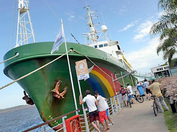 Greenpeace - Barco Esperanza