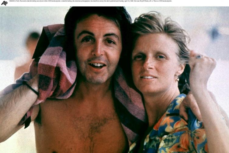 Paul y Linda McCartney estuvieron casados durante tres décadas. (Foto: AP)