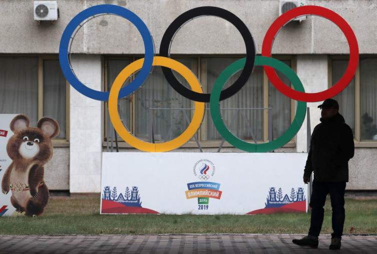 La sede del Comité Olímpico Ruso, en Moscú. Foto: Reuters.