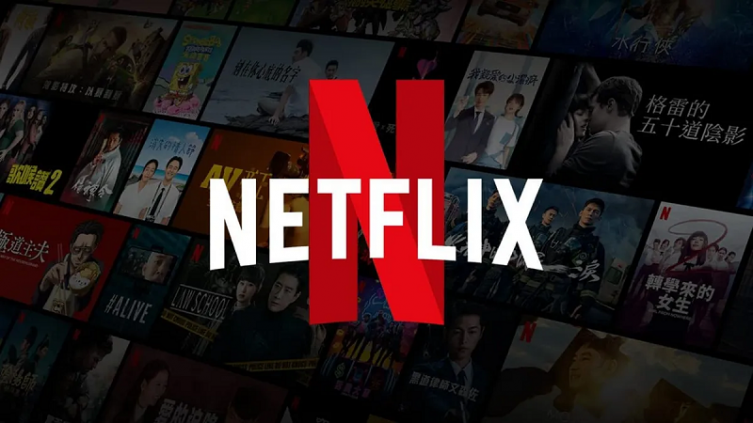 ¿Cuánto costará Netflix en Argentina? Estos son los planes para agosto - TB0 ARGENTINA